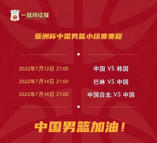 亚洲成人av电影在线观看