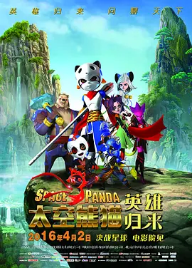 亚洲成人av电影在线观看